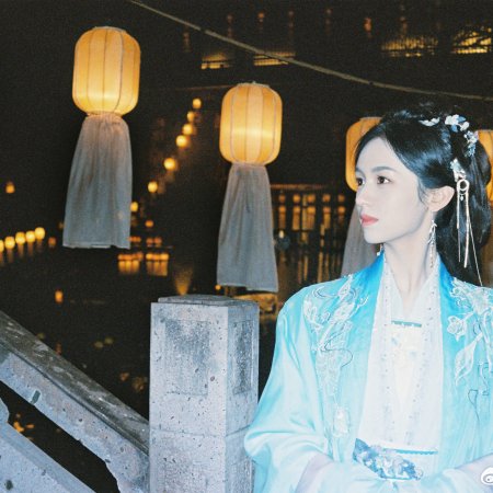 Legend of the Female General (2025)