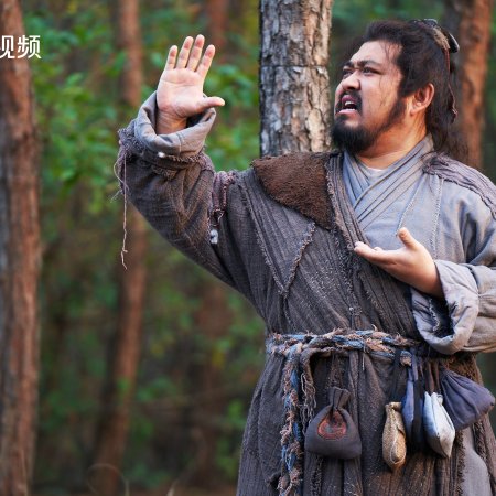 Duel on Mount Hua: Southern Emperor and Northern Beggar (2025)