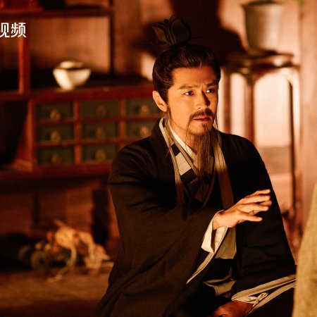 Duel on Mount Hua: The Five (2025)