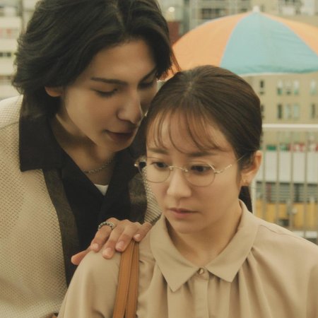 Learning to Love (2025)