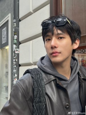 everywanyu