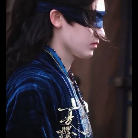 Key to the Phoenix Heart (2026)