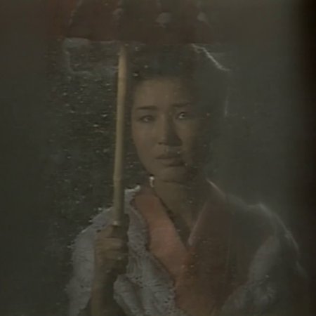 Eyes of Dawn (1991)