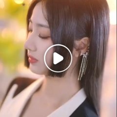 Wild Rose Chinese Drama(2025) photo