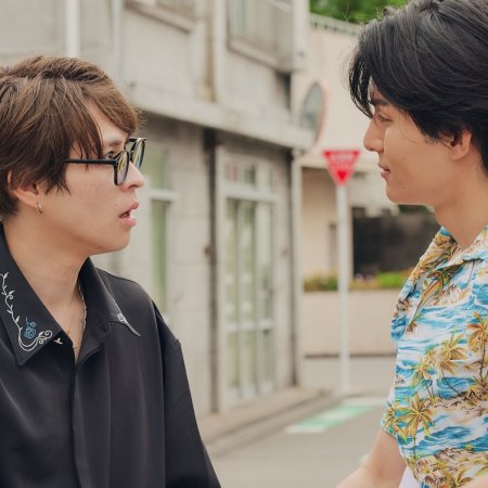 Love Sea: The Home for Lovers (2025)