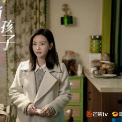 The Disappearing Child Chinese Drama photo