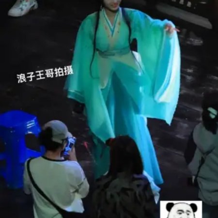 Key to the Phoenix Heart (2026)