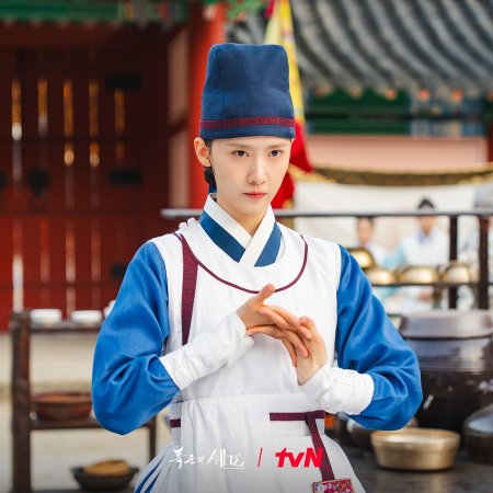 Bon Appetit, Your Majesty (2025)