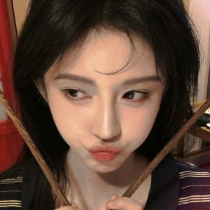 amai jiejie