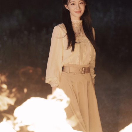 Wang Chu Ran