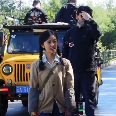 Shen Yue