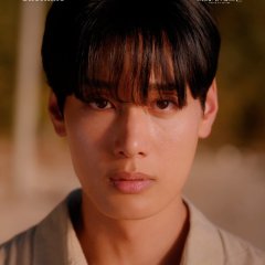 Check in to You Korean Drama(2026) photo