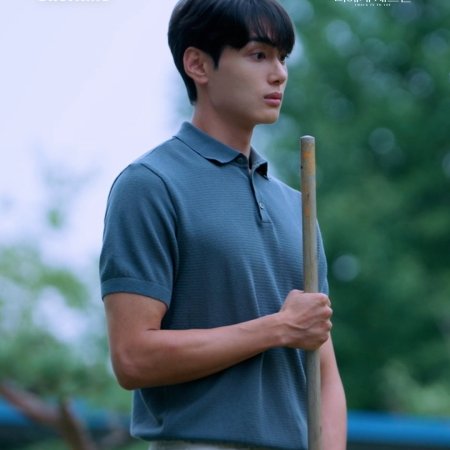 Hwang Dong Hee