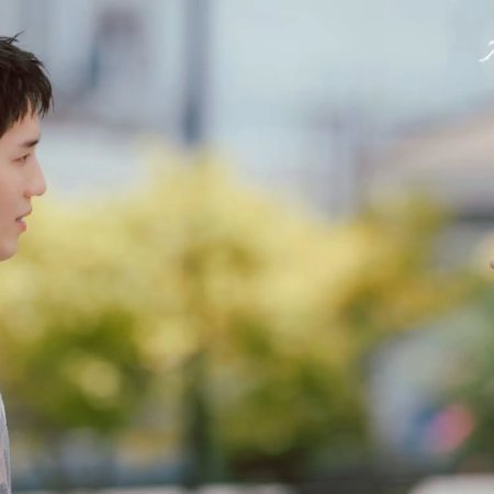 Her in Frame (2026)