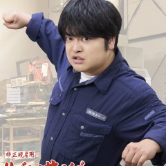 Kato Ryo photo
