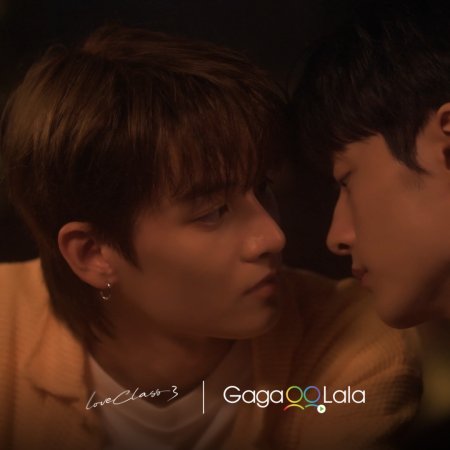 Love Class Season 3 (2026)