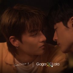 Love Class Season 3 Korean Drama(2026) photo