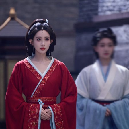 Meng Zi Yi