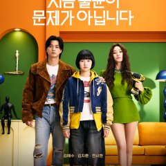 The Affair Was Just the Beginning Korean Drama photo