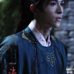 The Killing of Begonia Chinese Drama(0000) photo