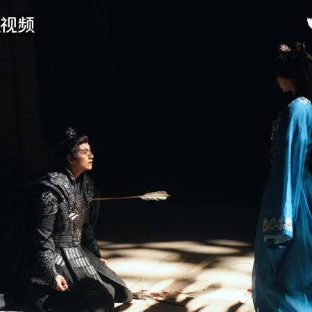 Blossoms of Power (2026)