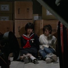 Sukeban Deka Japanese Drama photo