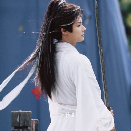 Zheng Ye Cheng