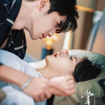 The Only Light (2025)