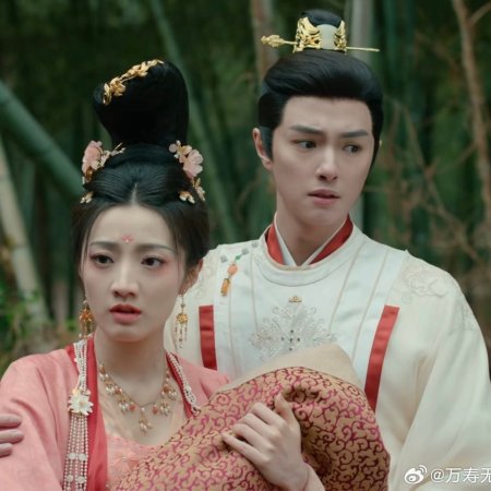 Huang Yi
