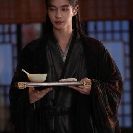 He Yu