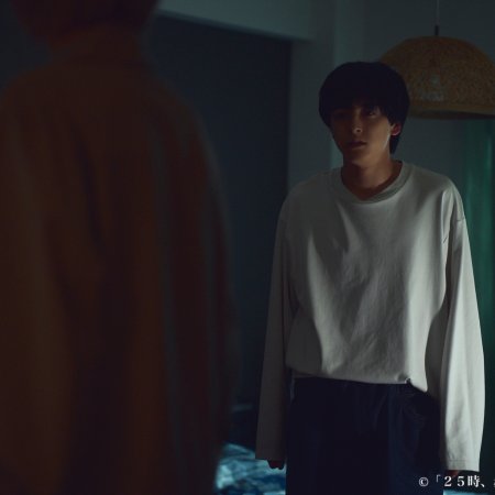 Niihara Taisuke