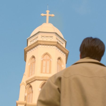 Ticket to Heaven (2026)