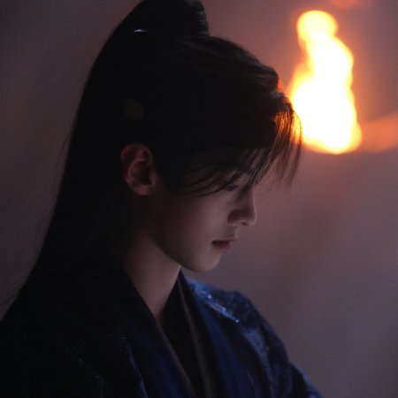 He Yu