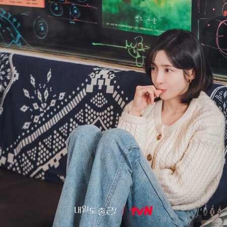 Park Ji Hyun