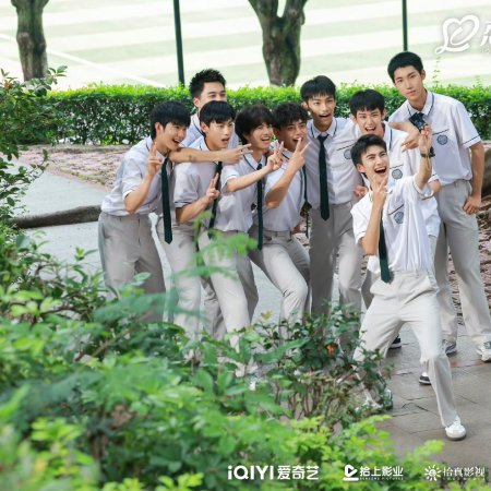 Road to Success (2026)