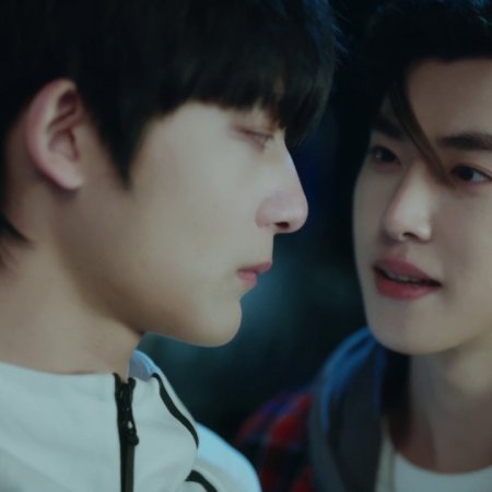 Lost to You (2026)