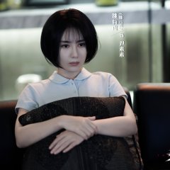 Yao You Yu photo