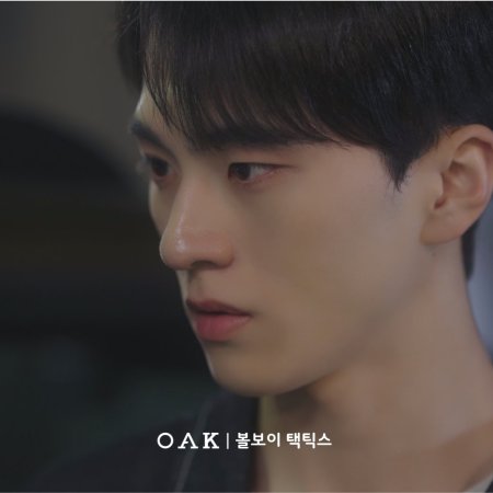 Choi Jae Hyeok