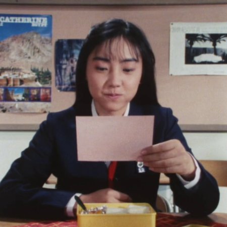 Shoujo Commando Izumi (1987)