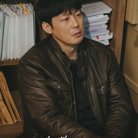 The Husband (2026)
