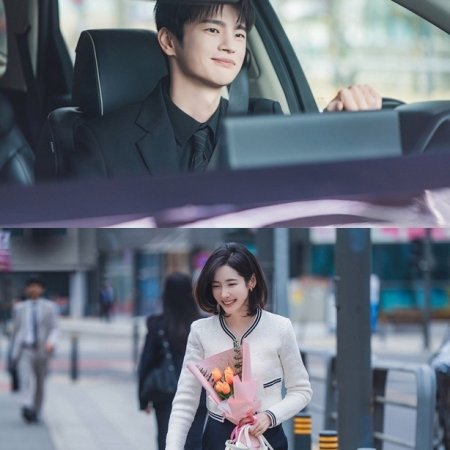 Seo In Guk