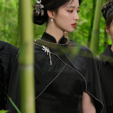 Wang Chu Ran