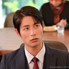 The Servant Prince Japanese Drama(2026) photo