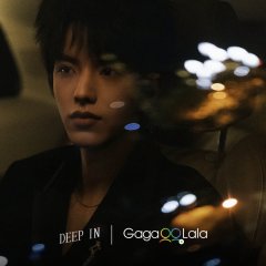 Shu Yuan photo
