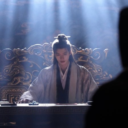 He Yu