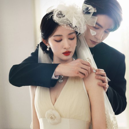 Wang Chu Ran