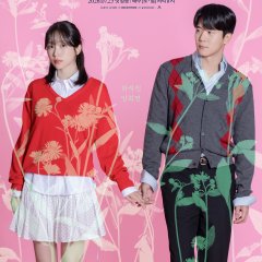 Love on the Menu Korean Drama(2026) photo