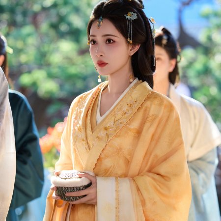 Meng Zi Yi
