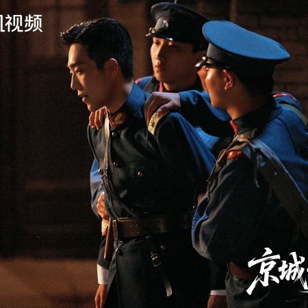 Kido Ma