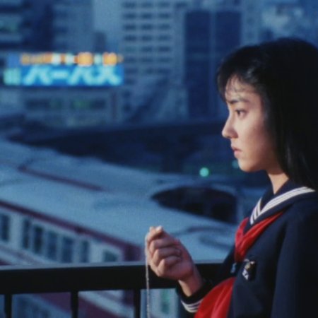 Shoujo Commando Izumi (1987)
